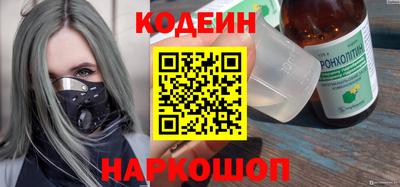 мдпв Лесной