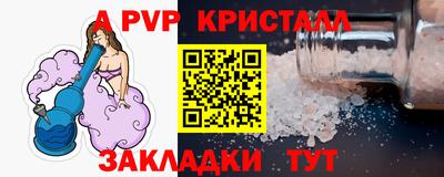 COCAINE Лениногорск