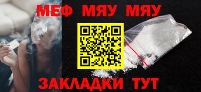 гидра Кудымкар