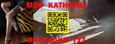 бошки Кудрово