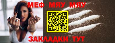 мдпв Лесной