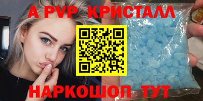 мдпв Лесной