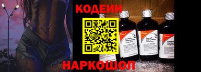 COCAINE Лениногорск