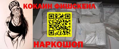 первитин Кузнецк