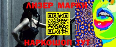 гидра Кудымкар