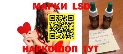 мдпв Лесной
