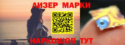 мдпв Лесной