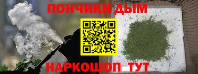 мдпв Лесной