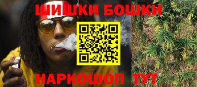 первитин Кузнецк