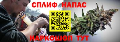 COCAINE Лениногорск