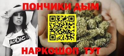 молекула духа Ленинск-Кузнецкий