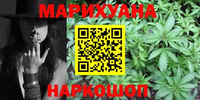 COCAINE Лениногорск