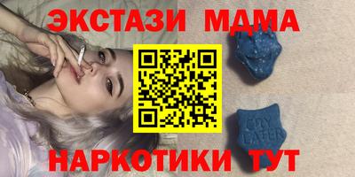 COCAINE Лениногорск