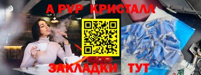 COCAINE Лениногорск