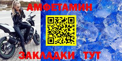 COCAINE Лениногорск