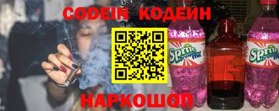 COCAINE Лениногорск