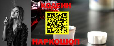 молекула духа Ленинск-Кузнецкий