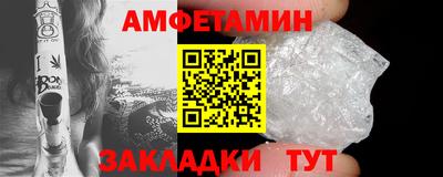 гидра Кудымкар