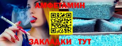 гидра Кудымкар