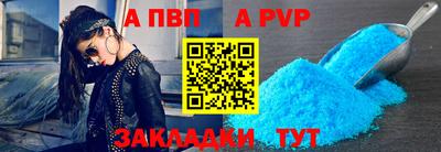 мдпв Лесной