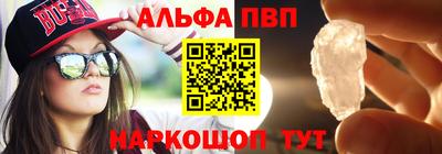 бошки Кудрово