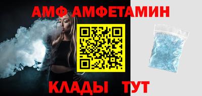 мдпв Лесной