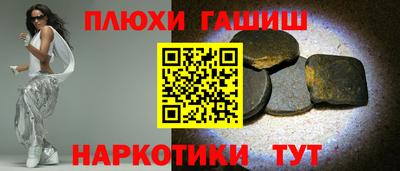 мдпв Лесной