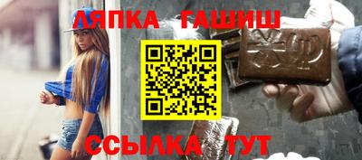 COCAINE Лениногорск