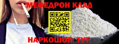 гидра Кудымкар