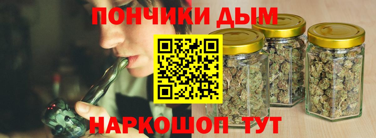 Бошки Шишки Ganja  Бошки Шишки LSD WEED  Бошки марихуана LSD WEED  Бошки марихуана семена  Вход с VPN  Самара 